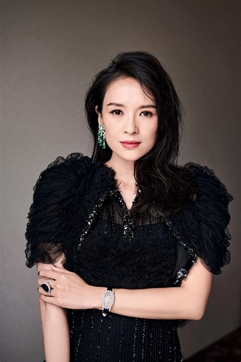 Ziyi Zhang